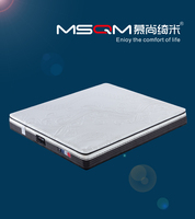 乐睡#