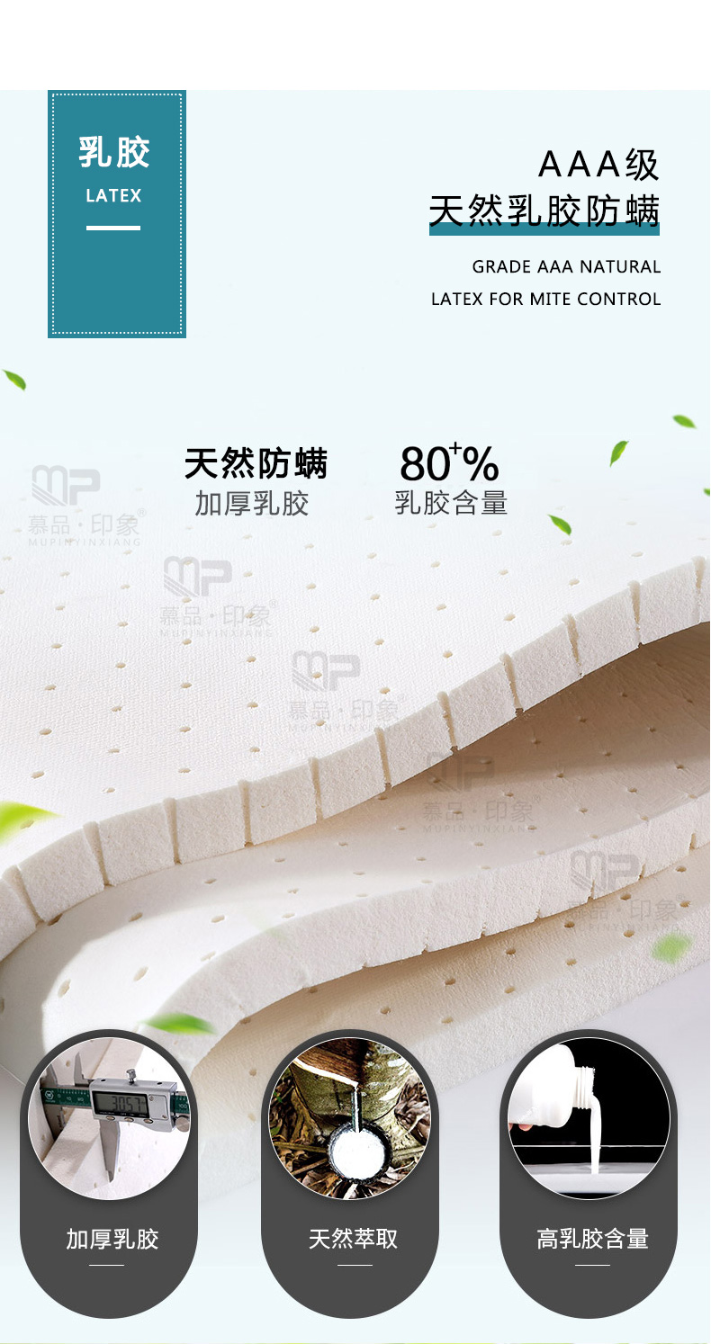 未标题-2_29.jpg