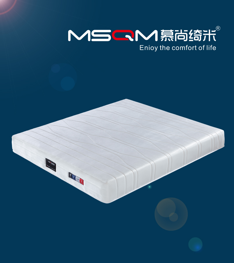 舒眠#