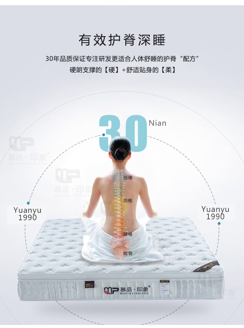 天丝_04.jpg