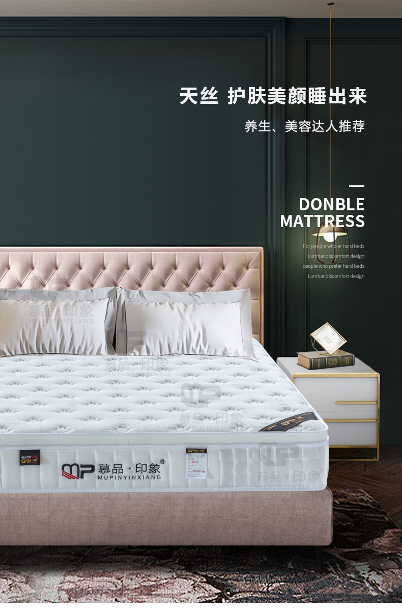 天丝_01.jpg