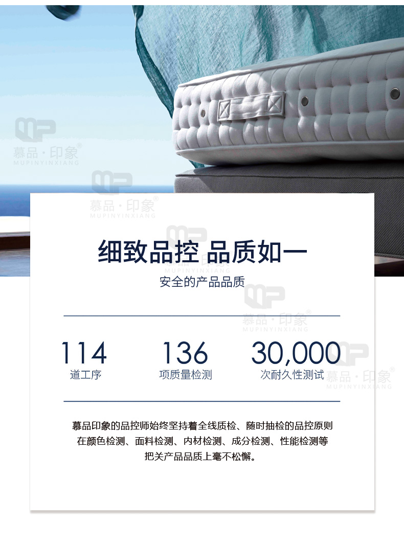 天丝_08.jpg